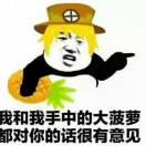 活在当下
