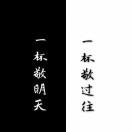 小柒-