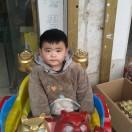 李树明103