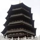 废品哥