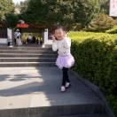 李敏