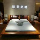 东莞大朗镇光辉怡欣居专卖店陆光業