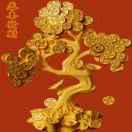 爱美丽中国，看远方的家