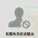 ໑ຼₒ₂₃ღ᭄往事如烟🕊꧔ꦿ᭄