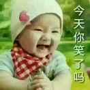 胖子最可爱