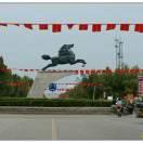 @༗ོ࿆🐴1⁹7₈谭᭄何ꦿ容ོ易ృ༊