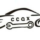 常春汽车维修中心