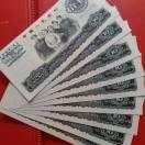听风$$
