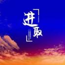 凌熙商贸