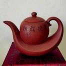人间苍凉