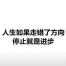 洪阳3街头铁饭碗炒饭 山泉水炖汤 鱼粥