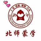 金色兰庭北师蒙学幼儿园