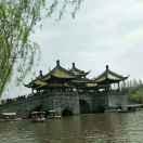 小扬州