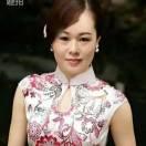 如意