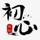 廖旭辉