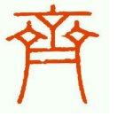 🐎¹⁹₉₀齐℘࿐ᩚ