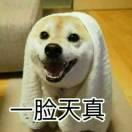 小古同学美妆