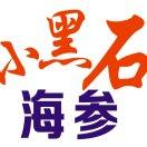 厚德载物