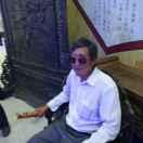 红豆杉专业种植