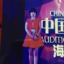 彤彤国际伊人肌秘美容(兴福镇店)