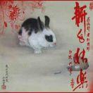 清风明月