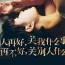 茉莉0408