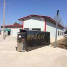 旬邑豳池纯净水有限公司