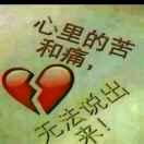 以无所有从头在来