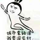 天天.快乐