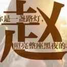 抖