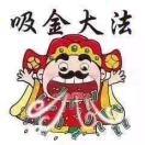 专业送水。