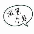 叨了个叨