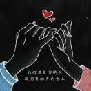 @¹⁹⁹¹蔡