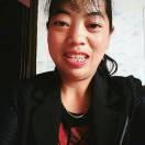 开心就好