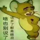 包先深