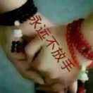 出售鸡苗
