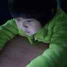 帛艺       专注中长发烫染