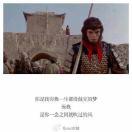 尚方宝剑