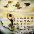 小白