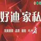 一点一滴