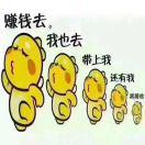 鑫鑫镶银🇨🇳🇨🇳🇨🇳🇨🇳