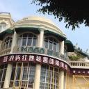 𝒀𝑳𝑮🍊倾城秋楓