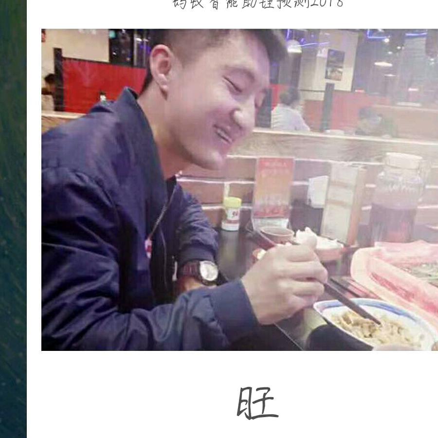 高新区小飞兔母婴店