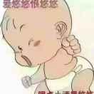 随意