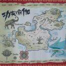 高速公兔
