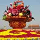 明天会更好～小方