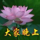 善心善缘！！！！👫