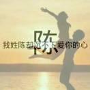 🌈外面風大跟我回家