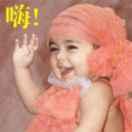 烟花