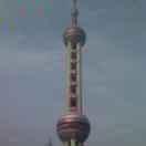(๑• . •๑)平安(๑• . •๑)